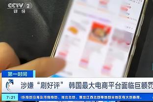 开云app官网登录密码